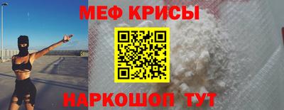 СК Заволжье