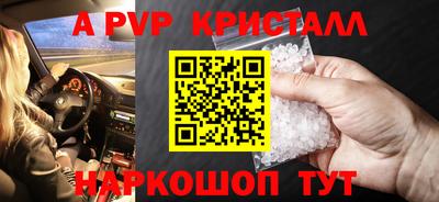 mix Заводоуковск