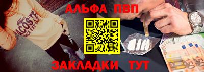 ГАЛЛЮЦИНОГЕННЫЕ ГРИБЫ Жуковский