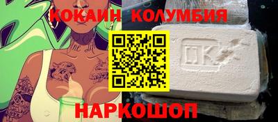 ГАЛЛЮЦИНОГЕННЫЕ ГРИБЫ Жуковский