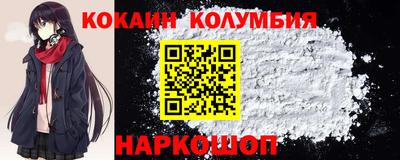 ГАЛЛЮЦИНОГЕННЫЕ ГРИБЫ Жуковский