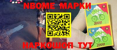 СК Заволжье