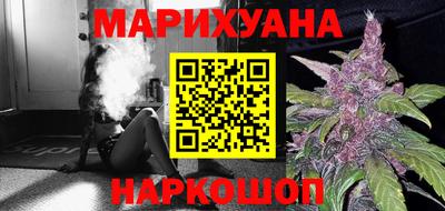ГАЛЛЮЦИНОГЕННЫЕ ГРИБЫ Жуковский