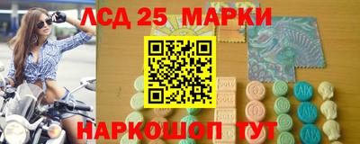 mix Заводоуковск