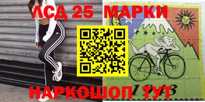 mix Заводоуковск