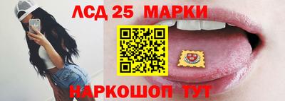 ГАЛЛЮЦИНОГЕННЫЕ ГРИБЫ Жуковский
