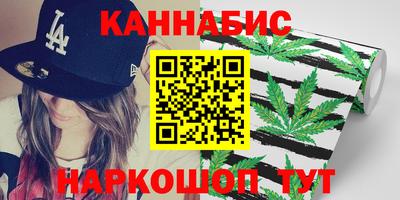 СК Заволжье