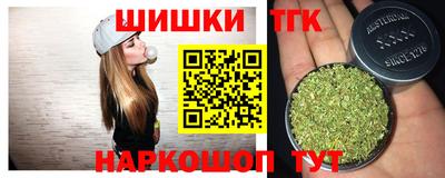 mix Заводоуковск