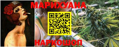 ГАЛЛЮЦИНОГЕННЫЕ ГРИБЫ Жуковский