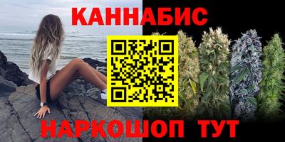mix Заводоуковск