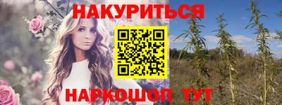 СК Заволжье