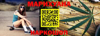 СК Заволжье