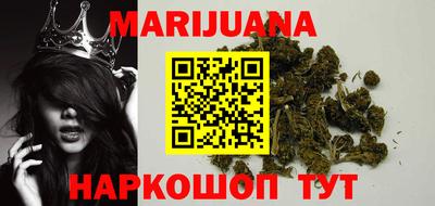 mix Заводоуковск