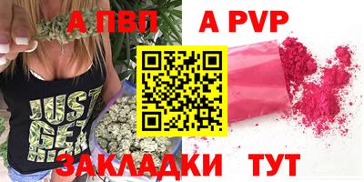 ГАЛЛЮЦИНОГЕННЫЕ ГРИБЫ Жуковский