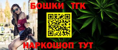 СК Заволжье