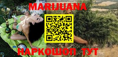 mix Заводоуковск