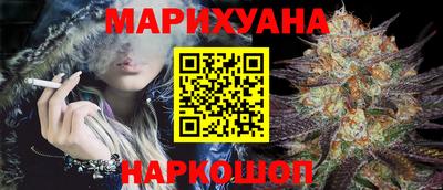 СК Заволжье