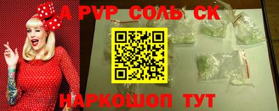 ГАЛЛЮЦИНОГЕННЫЕ ГРИБЫ Жуковский