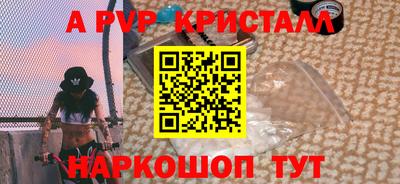 ГАЛЛЮЦИНОГЕННЫЕ ГРИБЫ Жуковский