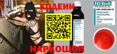 СК Заволжье