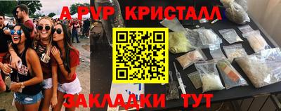 СК Заволжье