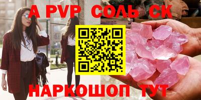 mix Заводоуковск
