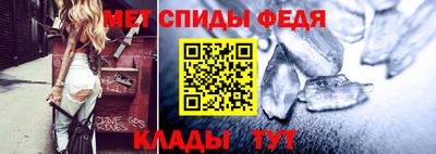 mix Заводоуковск