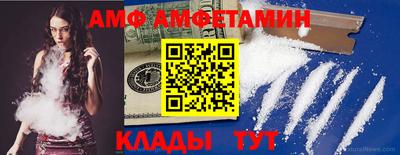 mix Заводоуковск