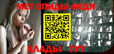 mix Заводоуковск