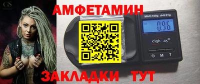 СК Заволжье