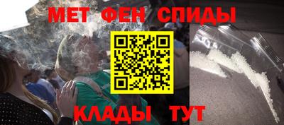ГАЛЛЮЦИНОГЕННЫЕ ГРИБЫ Жуковский