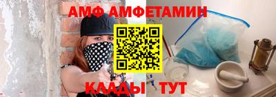 СК Заволжье