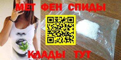 СК Заволжье
