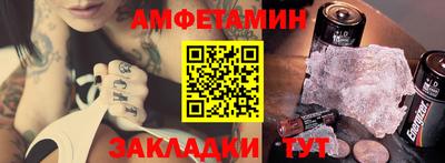 ГАЛЛЮЦИНОГЕННЫЕ ГРИБЫ Жуковский