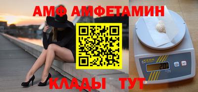 СК Заволжье