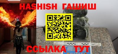 mix Заводоуковск
