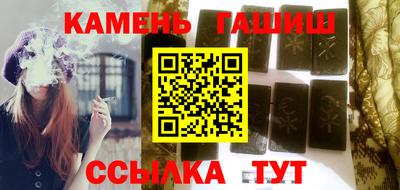 СК Заволжье