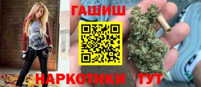 СК Заволжье