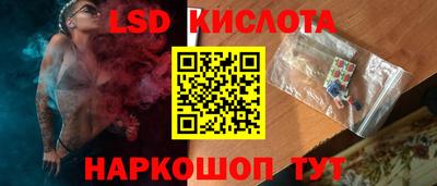 mix Заводоуковск