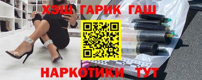 mix Заводоуковск