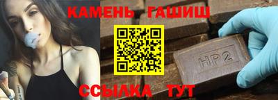 ГАЛЛЮЦИНОГЕННЫЕ ГРИБЫ Жуковский