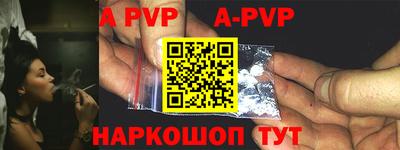 ГАЛЛЮЦИНОГЕННЫЕ ГРИБЫ Жуковский