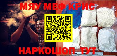 ГАЛЛЮЦИНОГЕННЫЕ ГРИБЫ Жуковский
